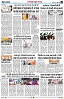 Page2