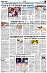 Page3