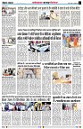Page5