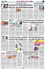 Page6
