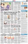 Page7
