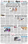 Page8
