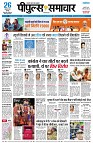 Page1