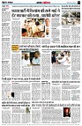 Page3