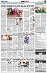 Page5