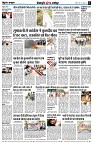 Page8