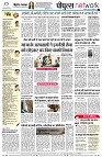 Page10