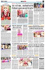 page4