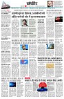 page10