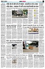 Page4