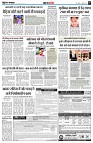page5