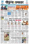 Page1