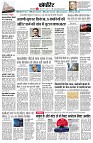 Page10
