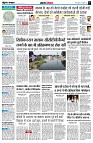 Page3