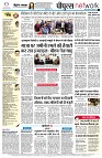 Page12