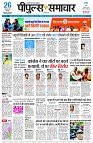 page1