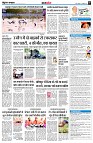page9