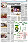 Page5