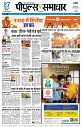 Page1