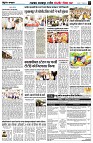 Page3