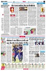 Page6