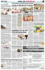 Page3