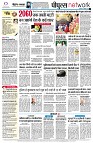Page10