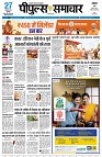 Page1