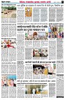 Page3