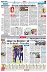 Page4
