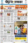 Page1