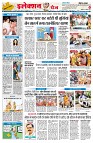 Page2