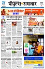 page1