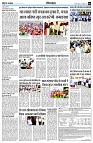 page8
