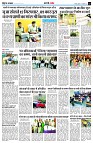 page10