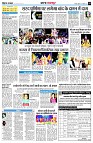 page12