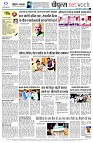 page14