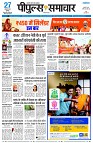 page1
