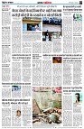 page3