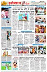 page4