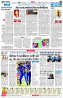 page6