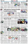 page8