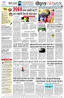 page10