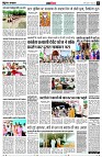 page11