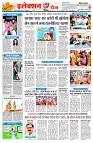 page2