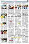 page3