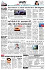 page10