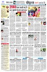 page12