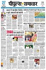Page1