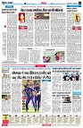 Page4